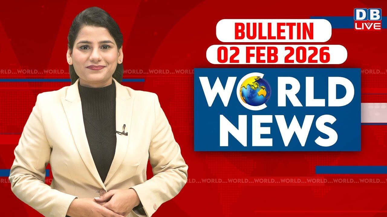 World News | ख़बरें विदेश की | 02 February 2026 | Donald Trump | venezuela news | America #dblive