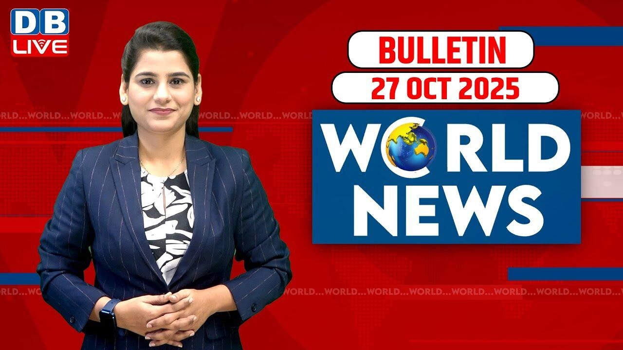 World News | ख़बरें विदेश की | 27 October 2025| Donald Trump | International News| Russia Ukraine War