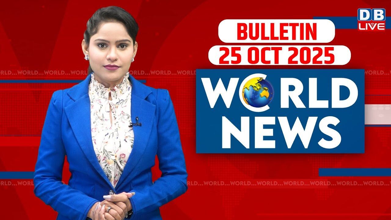World News | ख़बरें विदेश की | 24 October 2025| Donald Trump | International News| Russia Ukraine War