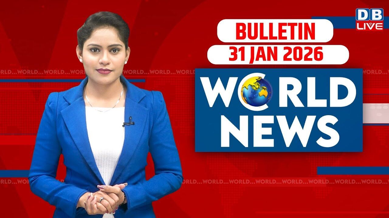 World News | ख़बरें विदेश की | 31 January 2026 | Donald Trump | venezuela news | America #dblive